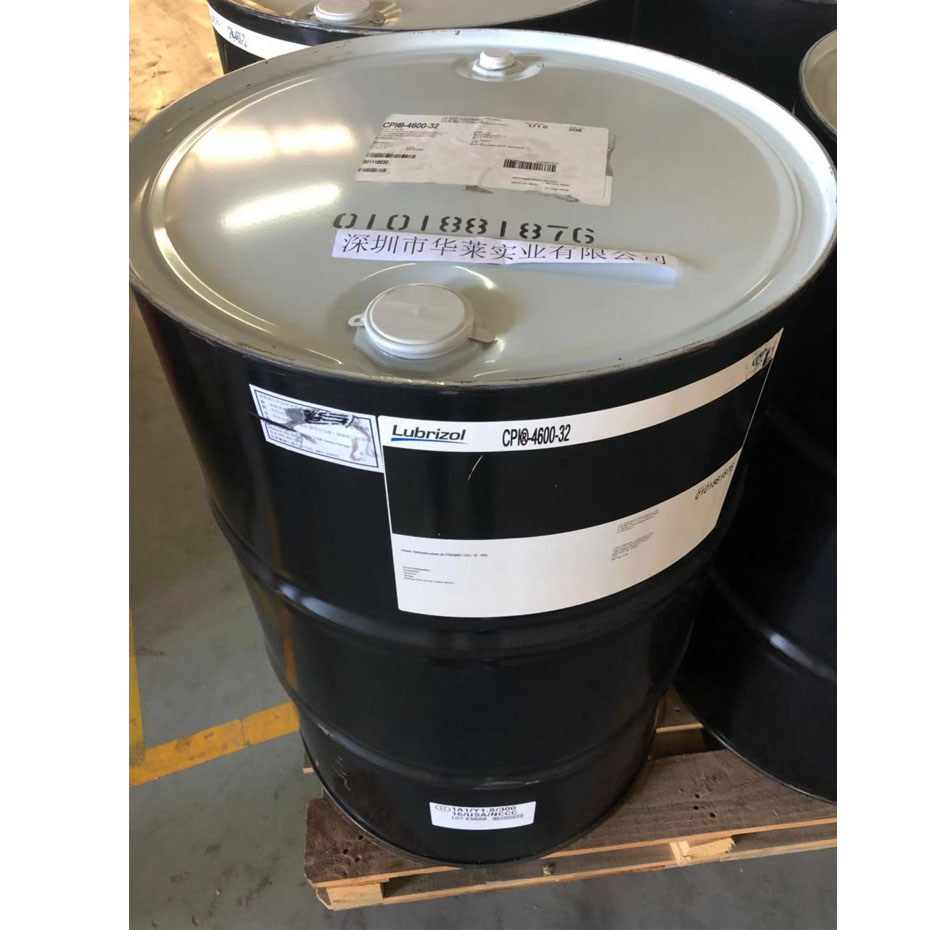 冷凍油,冷凍機油,空氣壓縮機油,空壓機油 冷凍油,冷凍機油,空氣壓縮機油,空壓機油