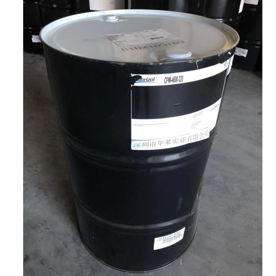 冷凍油,冷凍機油,空氣壓縮機油,空壓機油 冷凍油,冷凍機油,空氣壓縮機油,空壓機油